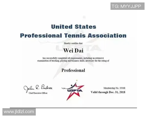 西安网球队实力强劲荣登全国网球实力排行榜第三名 西安网球队实力强劲荣登全国网球实力排行榜第三名